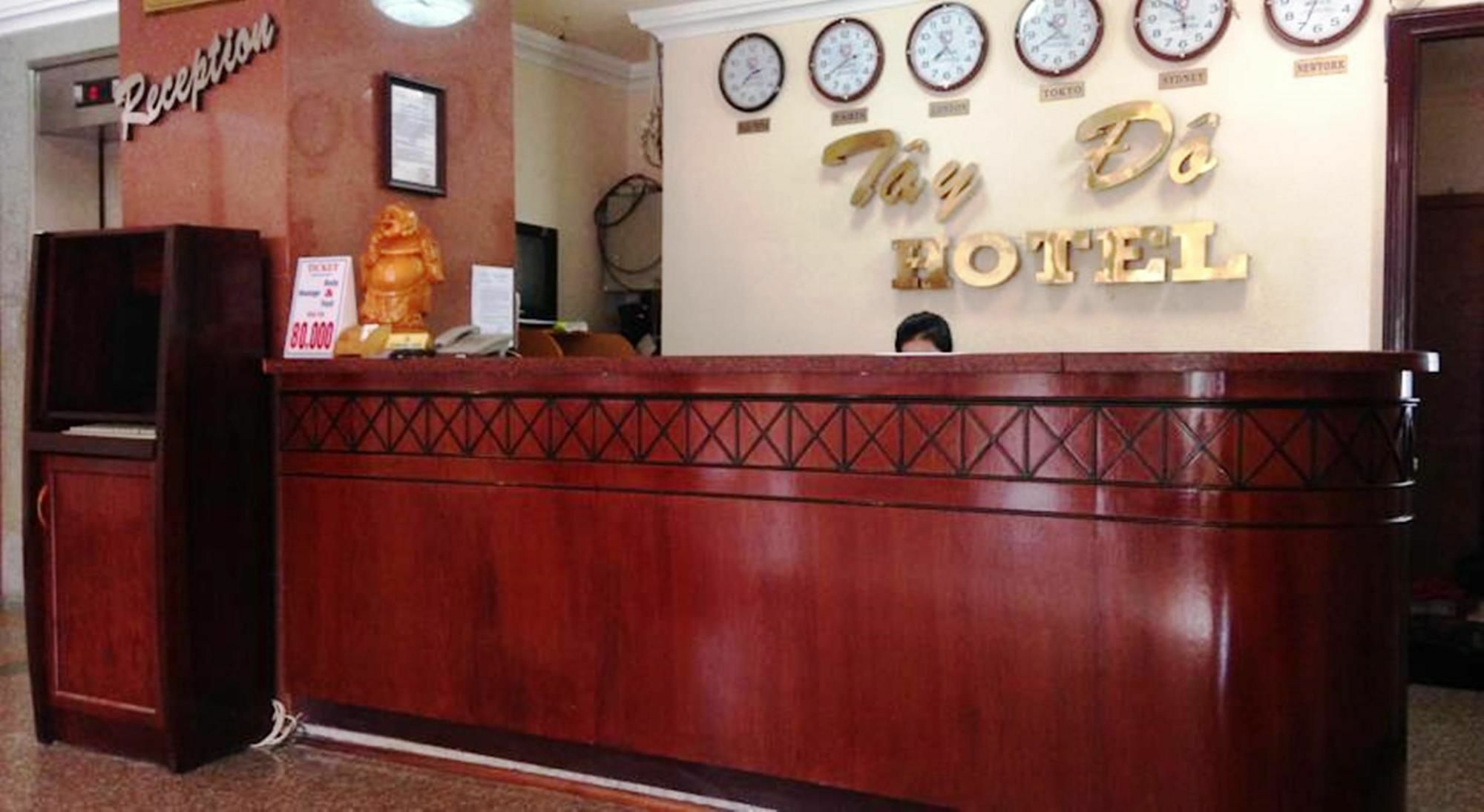 Tay Do Hotel Кантхо Экстерьер фото